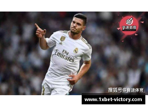 1xbet官方确认马尔科-查卡莱维奇当选本赛季最有潜力新秀 - 副本